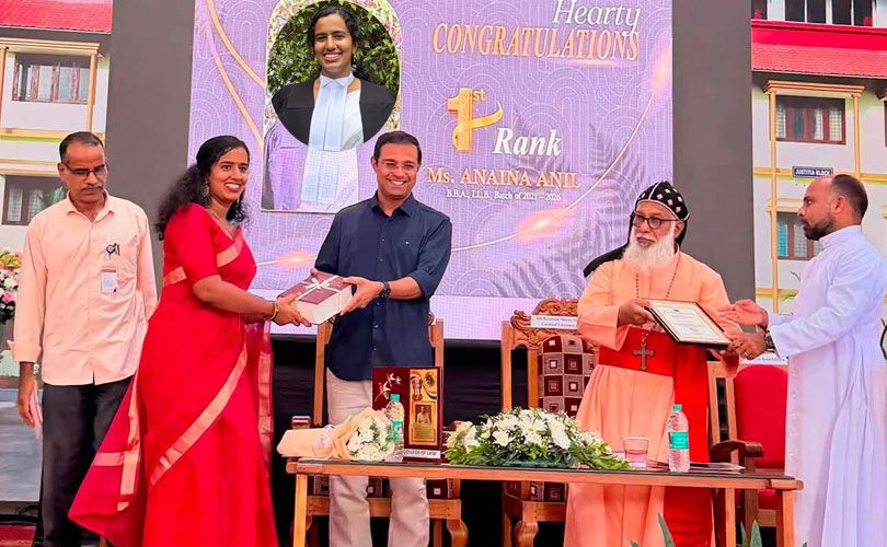 കേരള സർവ്വകലാശാലയിൽ  ബി ബി എ  എൽ എൽ ബി പരീക്ഷയിൽ ഒന്നാം  റാങ്ക്  അനയിന  അനിലിന് 